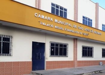 Câmara Municipal de São José de Ribamar Realizará Eleição da Mesa Diretora para o Biênio 2025/2026