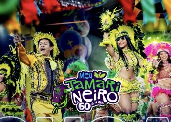 Boi Meu Tamarineiro comemora 60 anos de história com grande festa hoje em São José de Ribamar