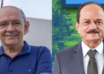 Dr Julinho e ex-prefeito Eudes Sampaio vão depor no processo do STF envolvendo Josimar Maranhãozinho: Confira outras figuras conhecidas