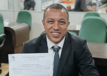 Lutando pelos Bairros: Vereador Mário Santos solicita pavimentação da Rua José Costa no Jardim Tropical II em São José de Ribamar