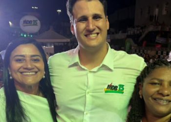 Prefeita Roberta Barreto assume comando do MDB Mulher no Maranhão e reforça protagonismo feminino na política estadual