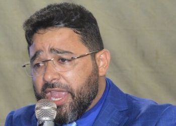 GAECO de Olho: MP investiga suspeita de irregularidade em licitação de R$ 1,1 milhão na Prefeitura de Peritoró