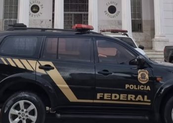 Policia Federal cerca Tribunal de Justiça do Maranhão para realizar operação que investiga esquema de corrupção envolvendo decisões judiciais