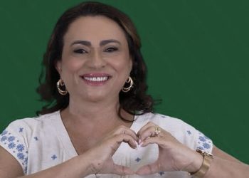 Prefeita Simplesmente Maria entra na mira do Ministério Público por aumento salarial suspeito de alguns servidores municipais em Arari