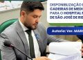 Câmara aprova indicação do Vereador Marcos Frazão, que propõe cadeiras de medicação para pacientes em São José de Ribamar