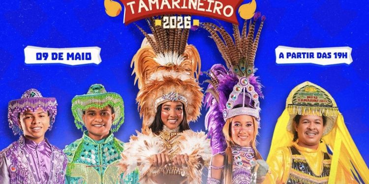 Aniversário do Boi Meu Tamarineiro acontece neste sábado em São José de Ribamar